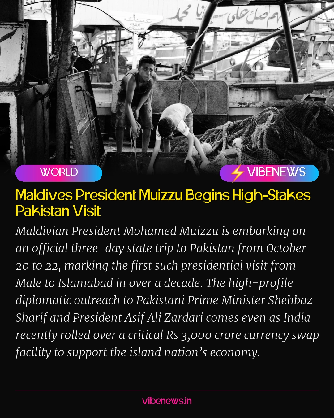 Maldives President Muizzu Begins High-Stakes Pakistan Visit