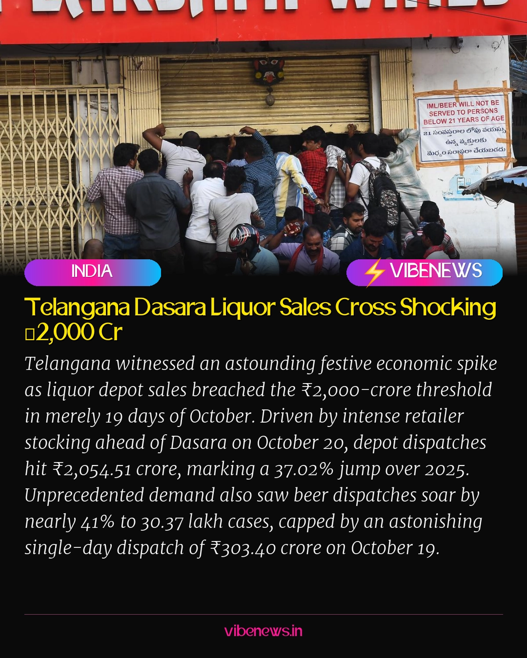 Telangana Dasara Liquor Sales Cross Shocking ₹2,000 Cr