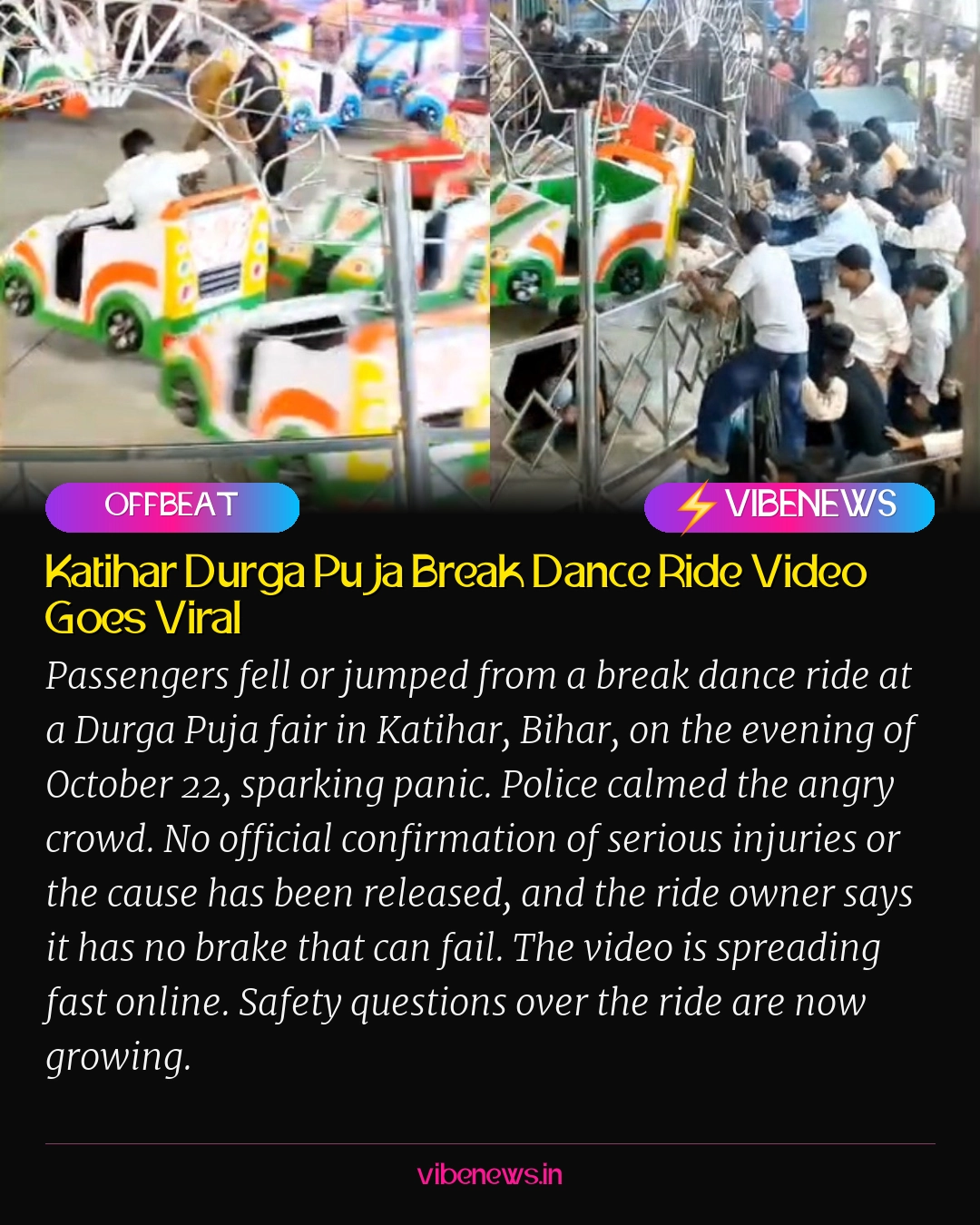 Katihar Durga Puja Break Dance Ride Video Goes Viral