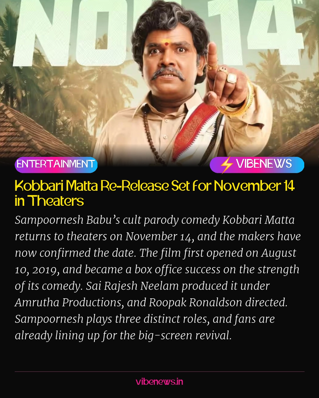 Kobbari Matta Re-Release Set for November 14 in Theaters