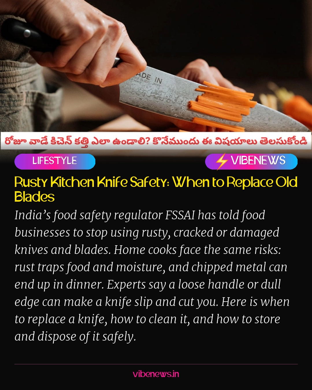Rusty Kitchen Knife Safety: When to Replace Old Blades