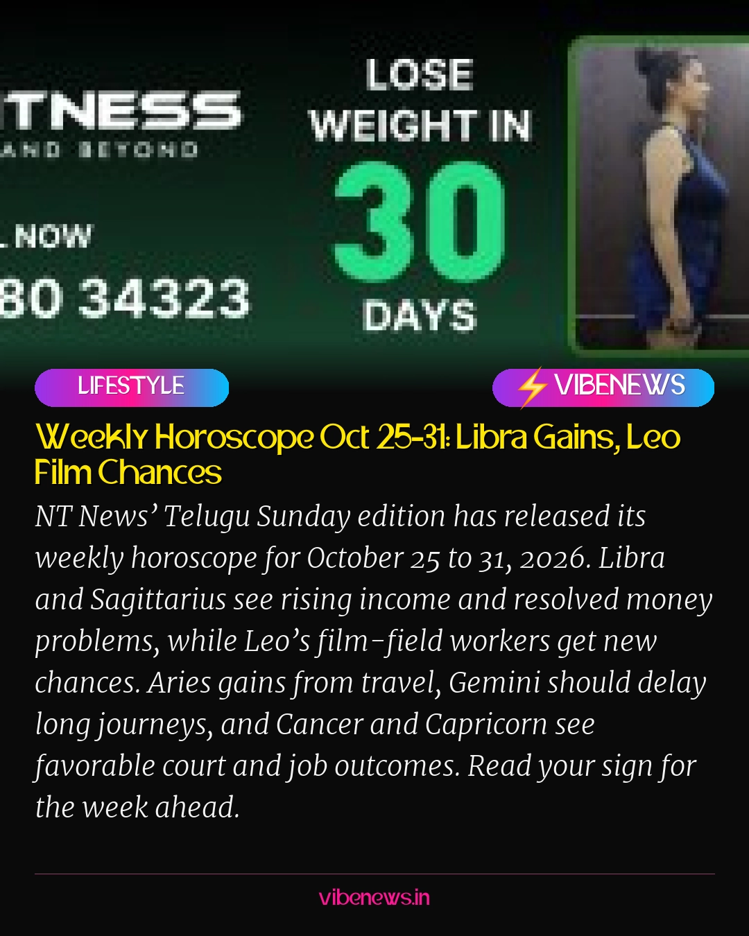 Weekly Horoscope Oct 25-31: Libra Gains, Leo Film Chances