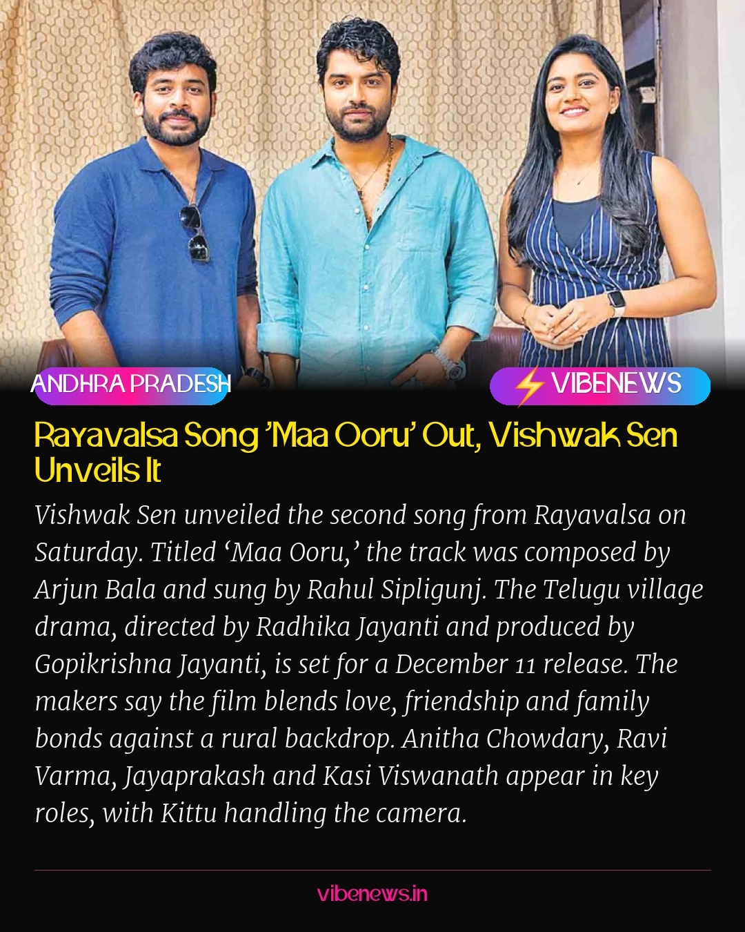 Rayavalsa Song ‘Maa Ooru’ Out, Vishwak Sen Unveils It