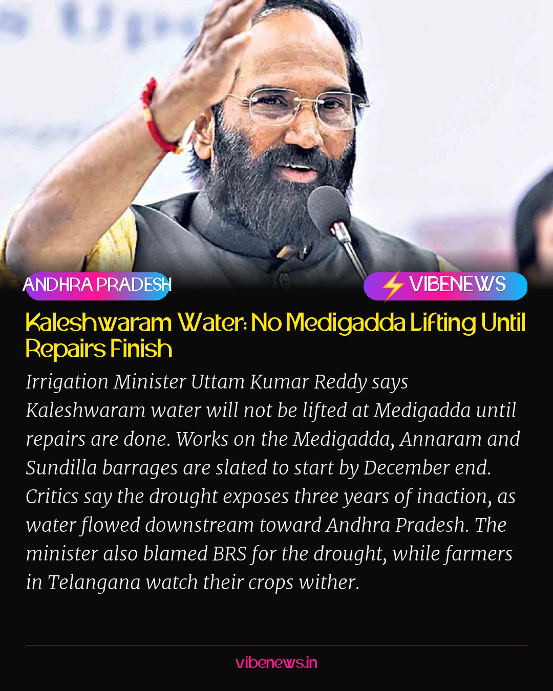 Kaleshwaram Water: No Medigadda Lifting Until Repairs Finish