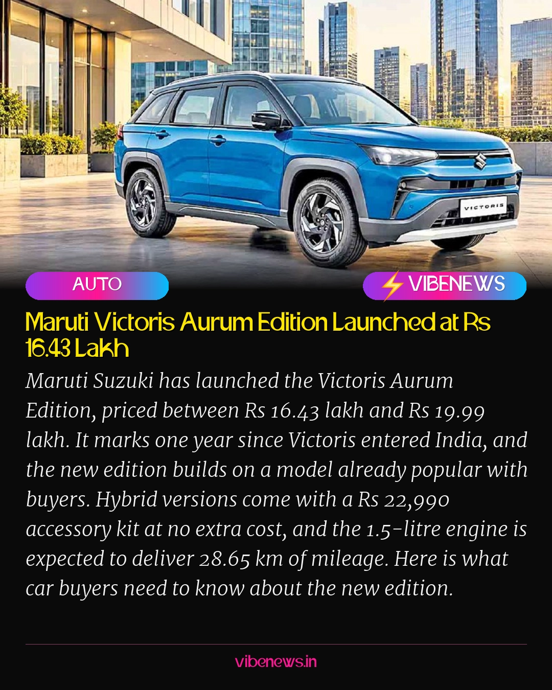Maruti Victoris Aurum Edition Launched at Rs 16.43 Lakh