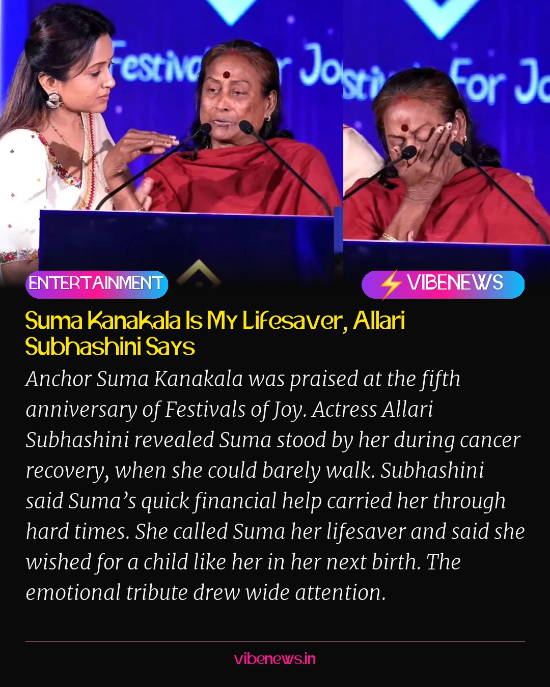 Suma Kanakala Is My Lifesaver, Allari Subhashini Says