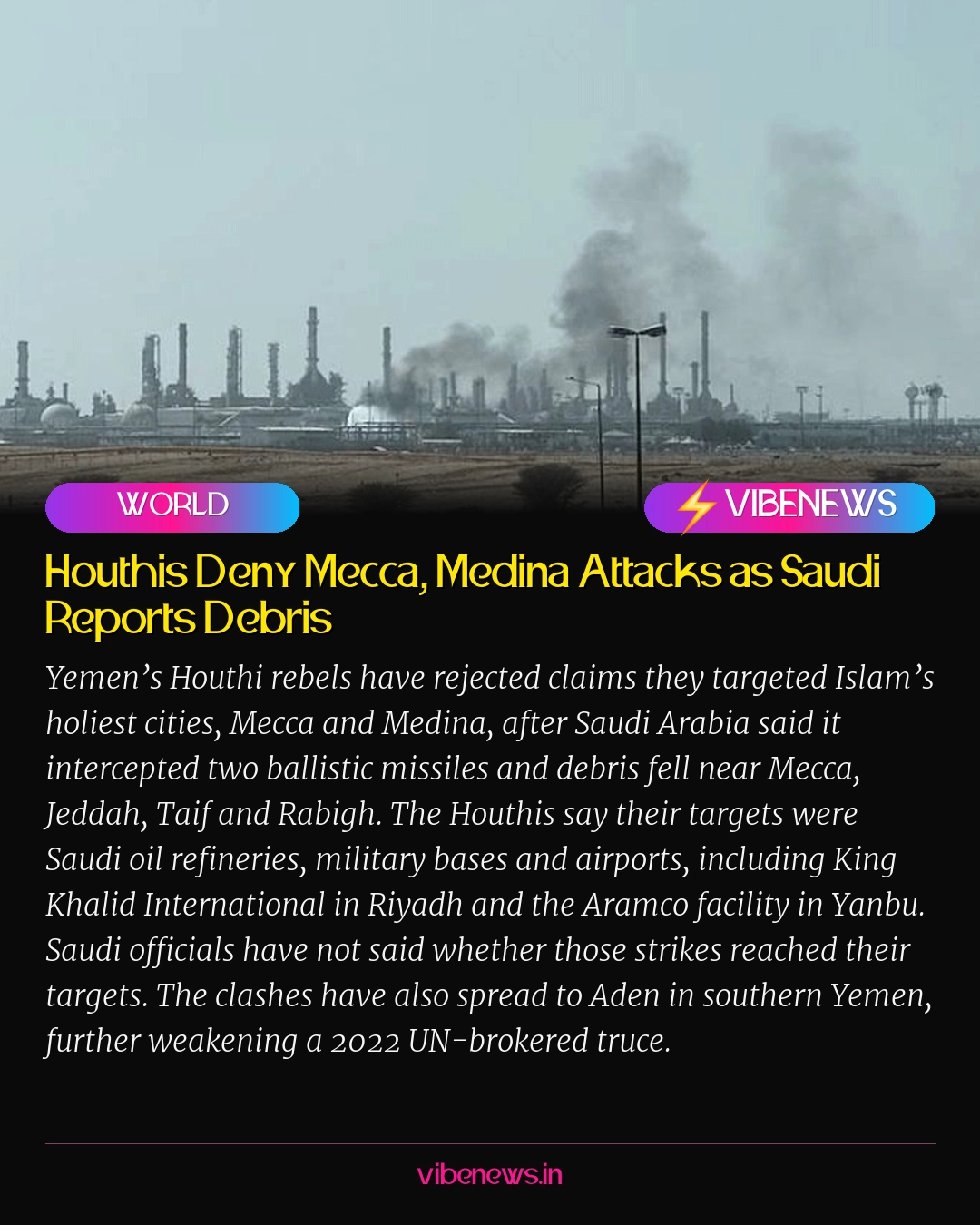 Houthis Deny Mecca, Medina Attacks as Saudi Reports Debris