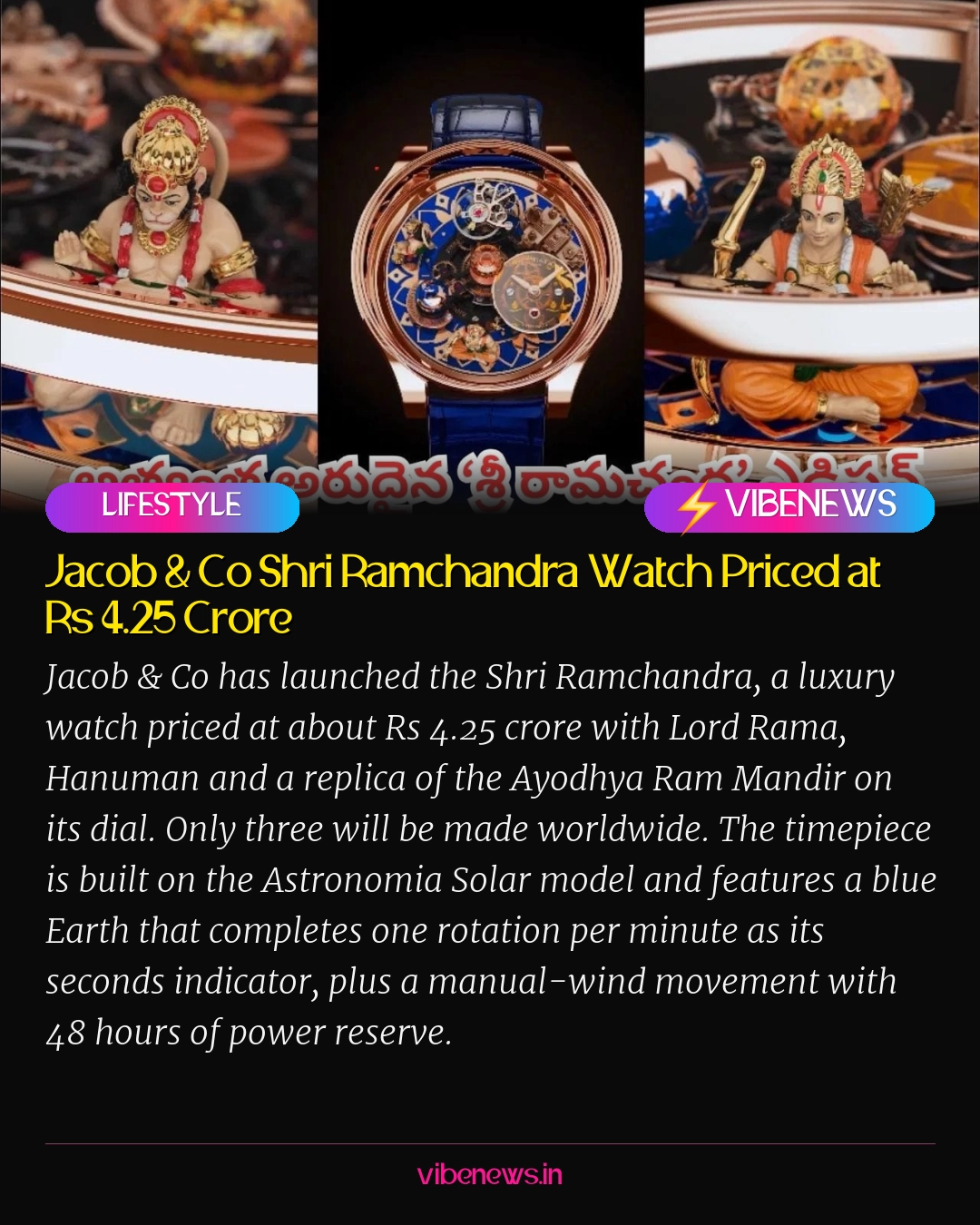 Jacob & Co Shri Ramchandra Watch Priced at Rs 4.25 Crore
