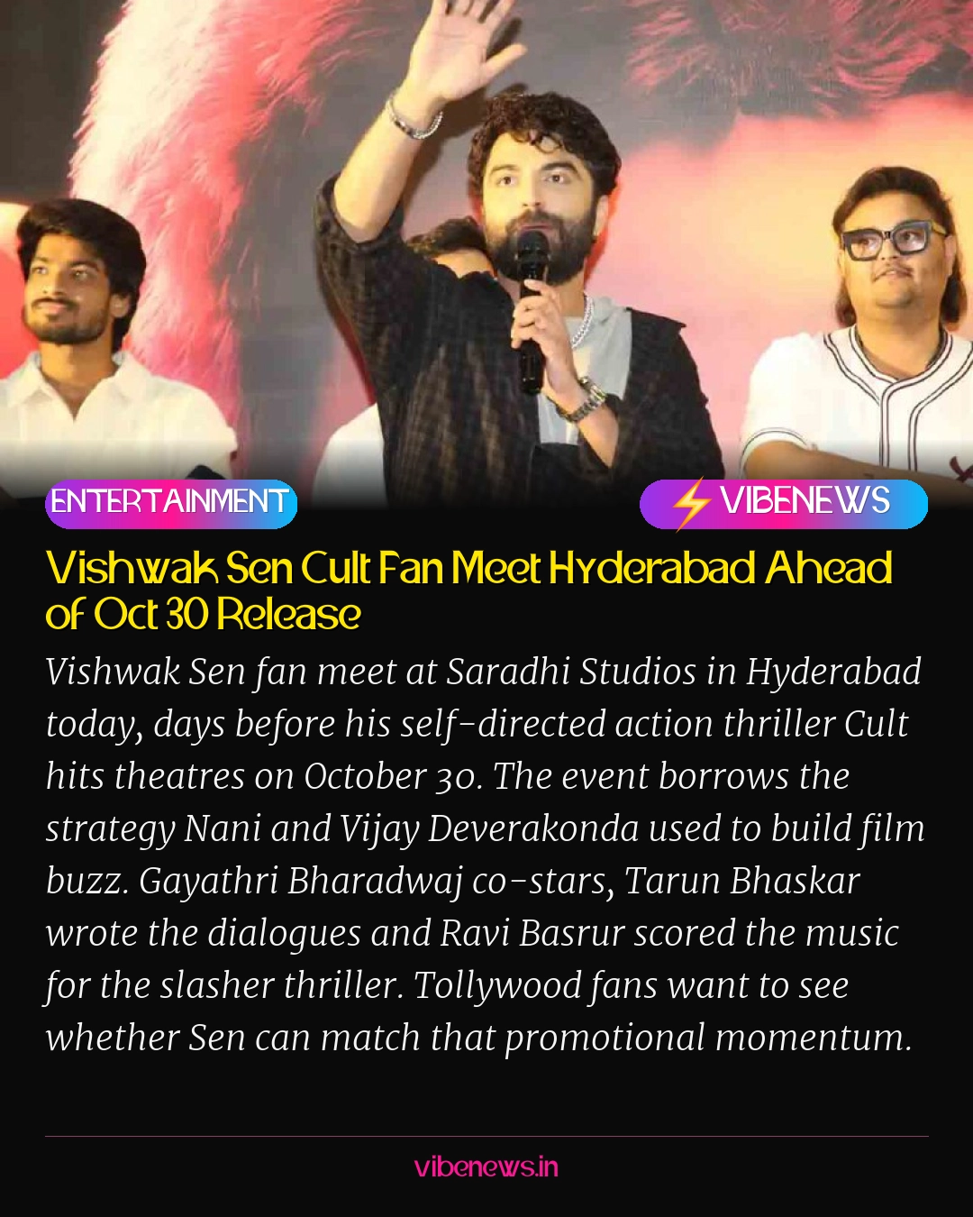 Vishwak Sen Cult Fan Meet Hyderabad Ahead of Oct 30 Release