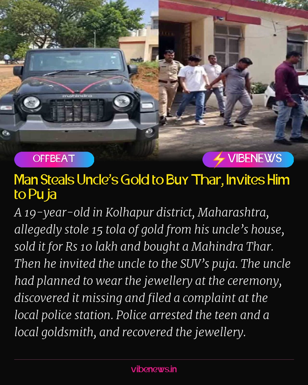 Man Steals Uncle’s Gold to Buy Thar, Invites Him to Puja