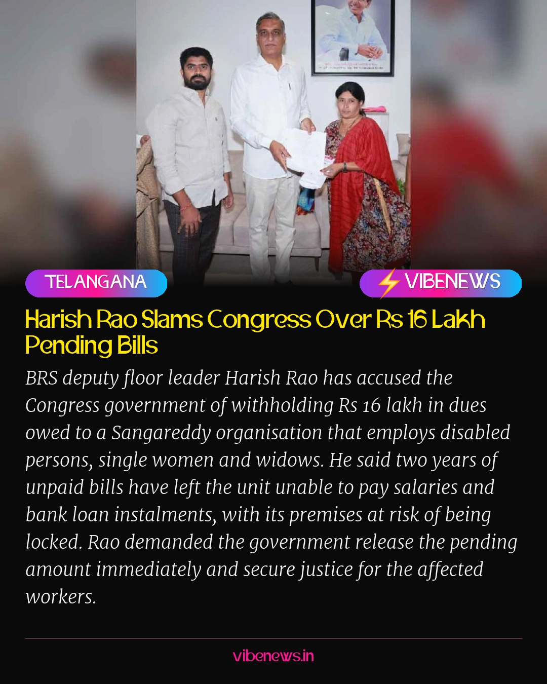 Harish Rao Slams Congress Over Rs 16 Lakh Pending Bills
