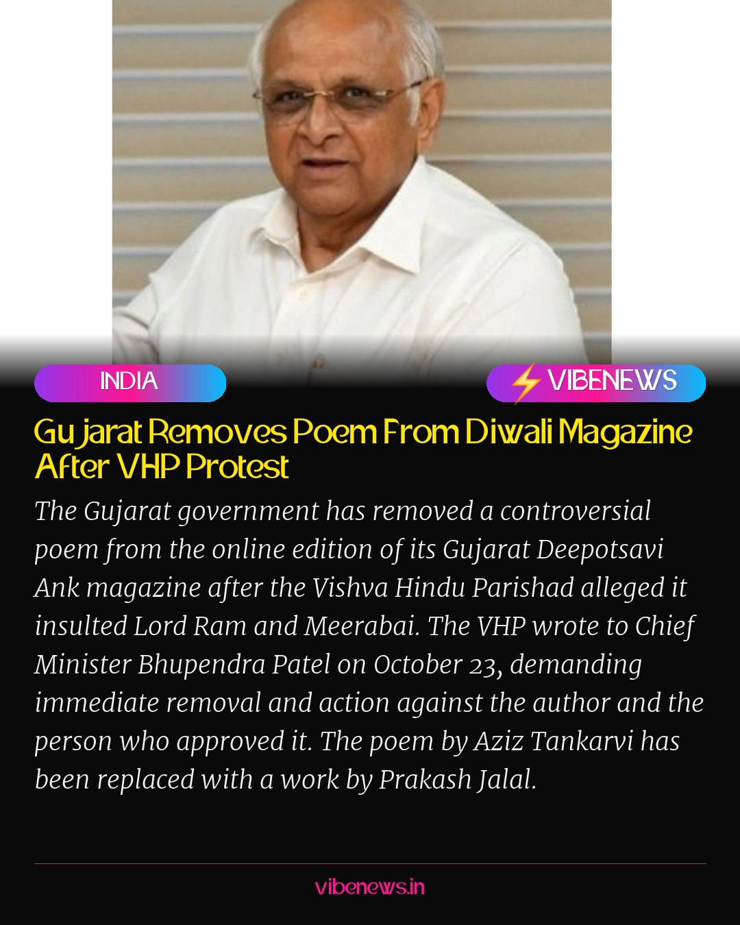 Gujarat Removes Poem From Diwali Magazine After VHP Protest