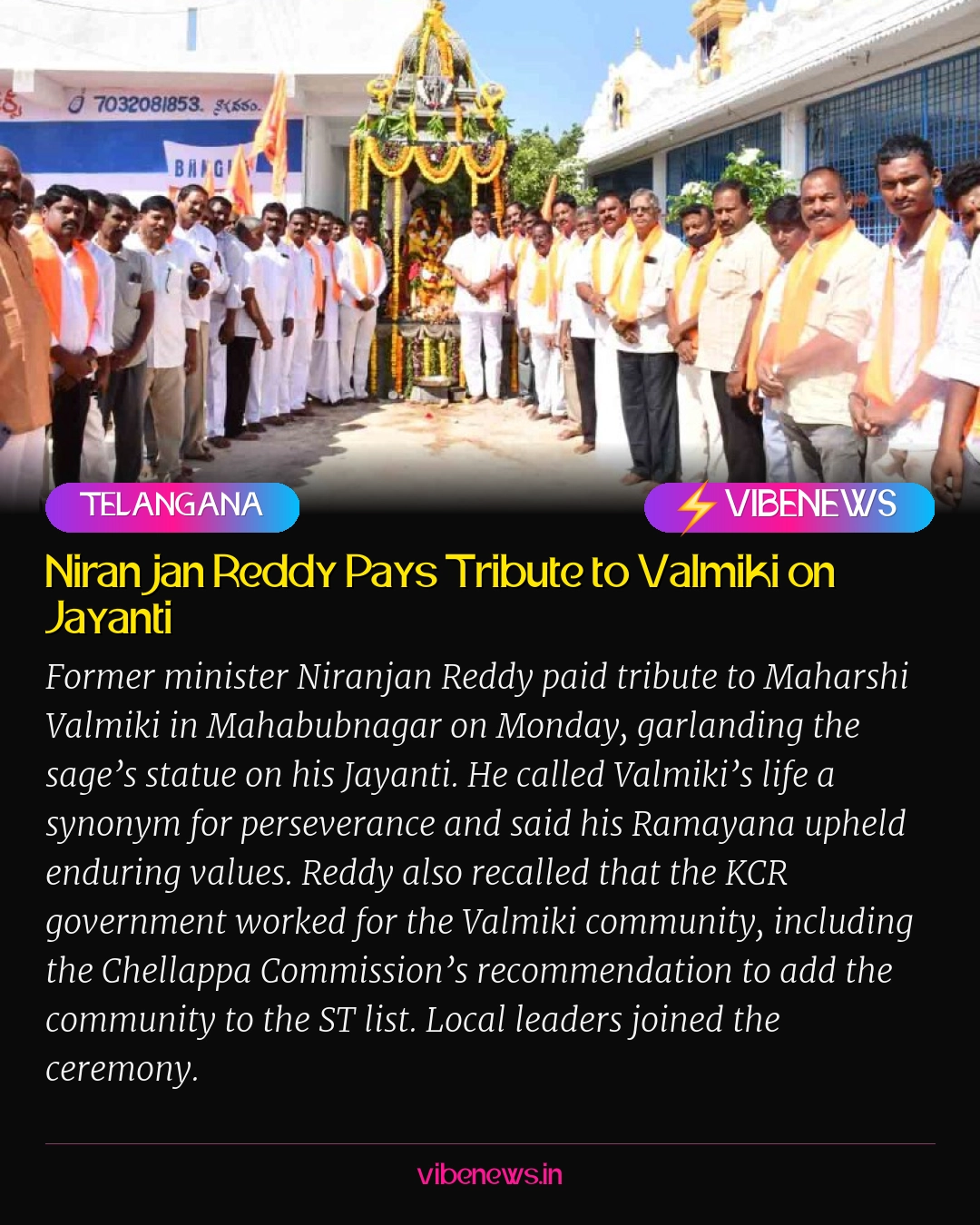 Niranjan Reddy Pays Tribute to Valmiki on Jayanti
