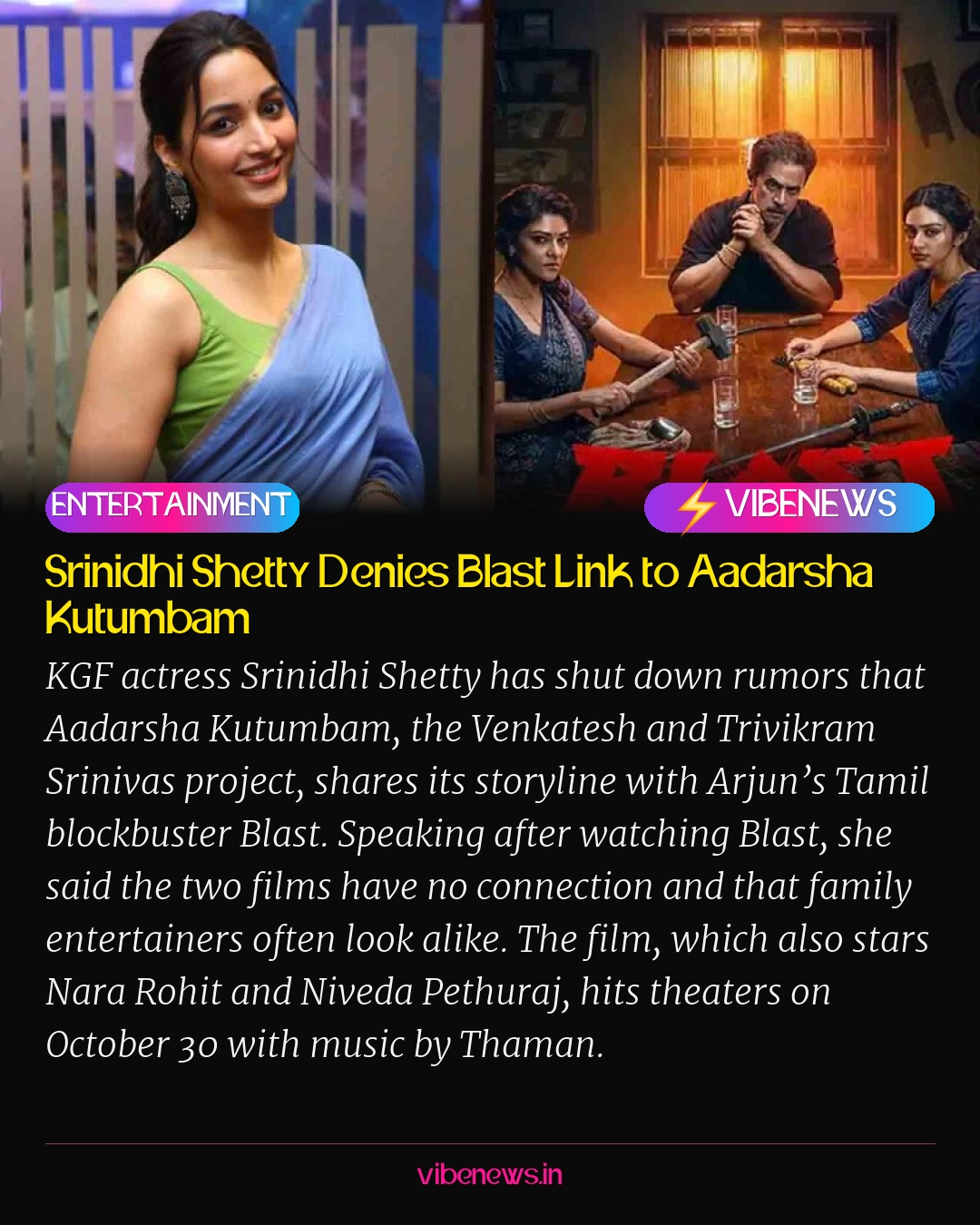 Srinidhi Shetty Denies Blast Link to Aadarsha Kutumbam