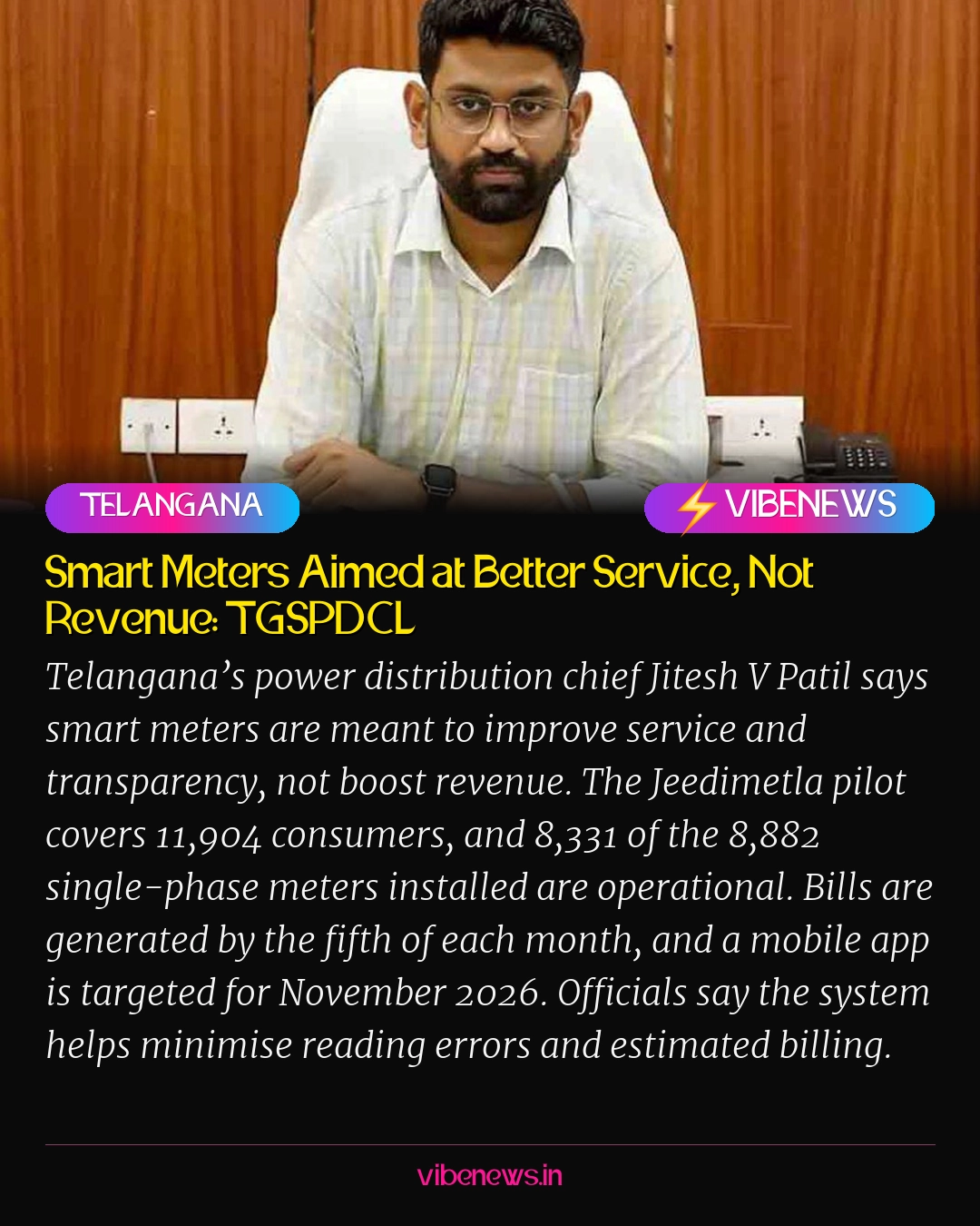 Smart Meters Aimed at Better Service, Not Revenue: TGSPDCL