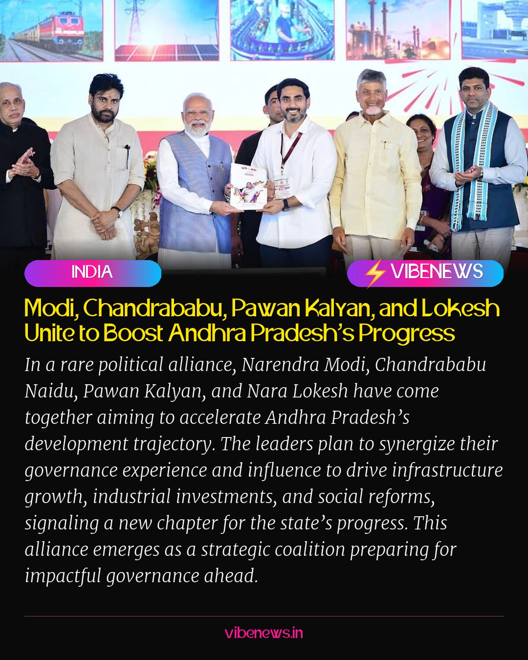 Modi, Chandrababu, Pawan Kalyan, and Lokesh Unite to Boost Andhra Pradesh’s Progress
